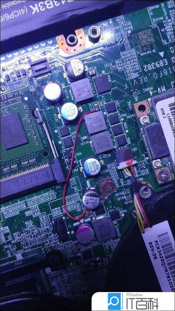 主板短路维修方法  第1张