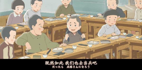 《窗边的小豆豆》口碑超越宫崎骏,这部“年度最佳”凭什么?
