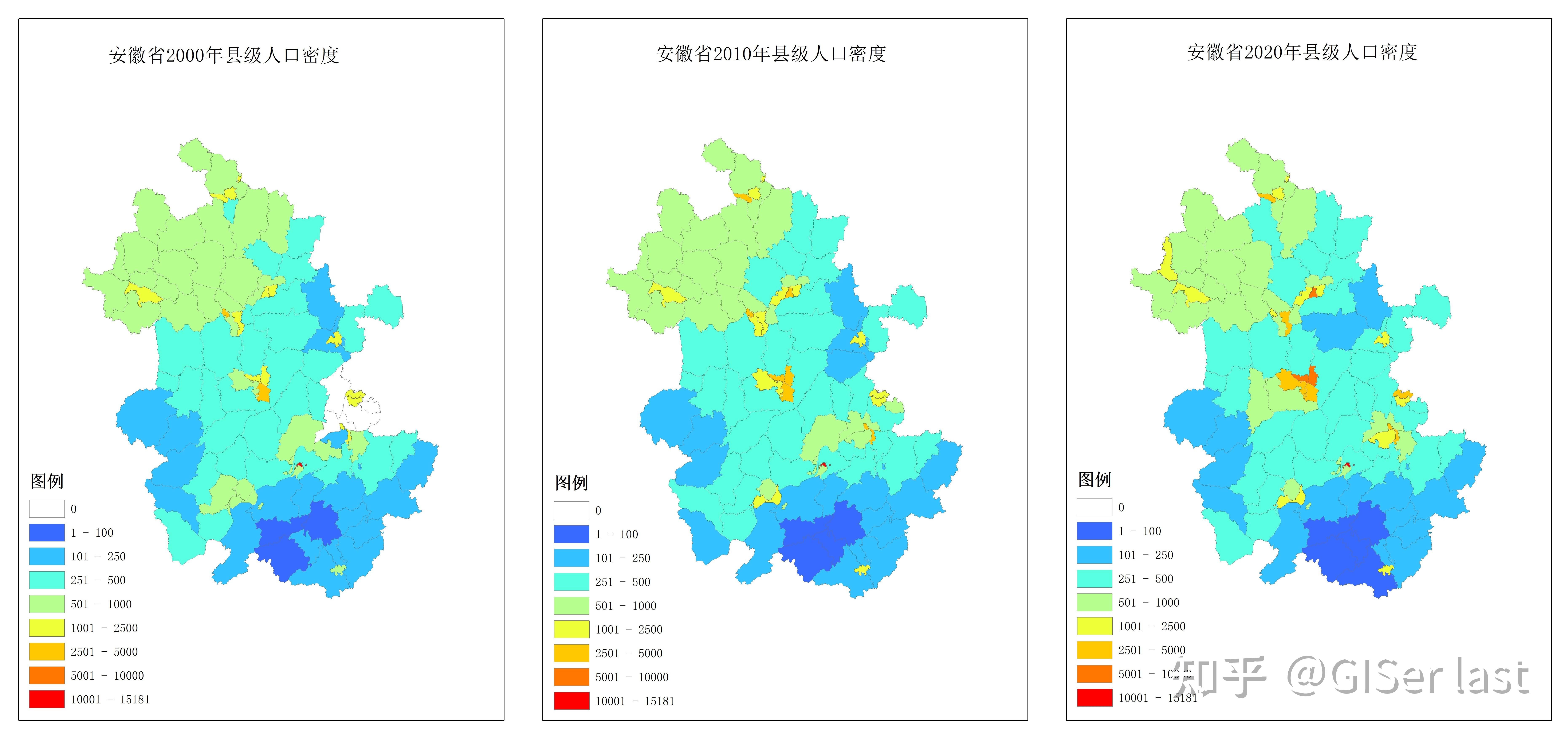 2,安徽省人口密度分享1,安徽省人口普查數據今天開始,我準備自己收集