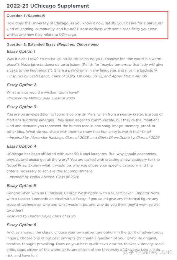 why-school-why-major