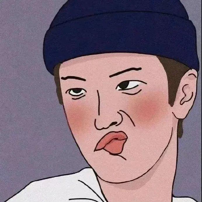 有没有看起来很沙雕,很傻,可爱,逗比,很皮类的的头像吗?