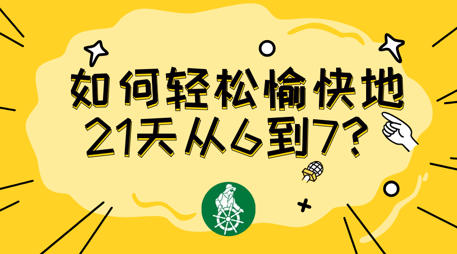 v2-30f01553ff8a32eeb9743ceee53079c1_1440w.jpg?source=172ae18b