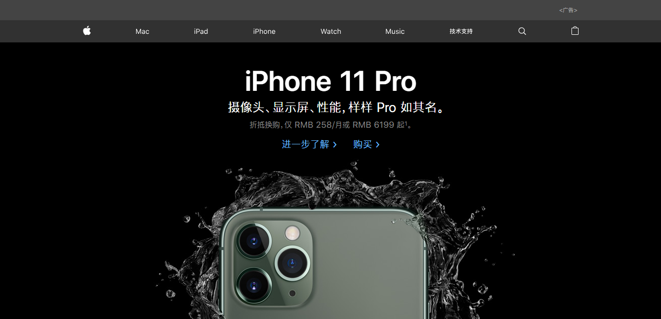 干货 Iphone设备怎么验机 知乎