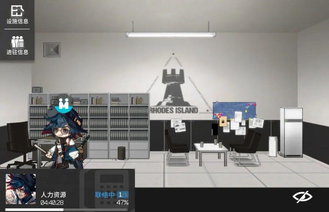 明日方舟:详细测评!五星特种乌有,干员使用指南和数据分析 - 知乎