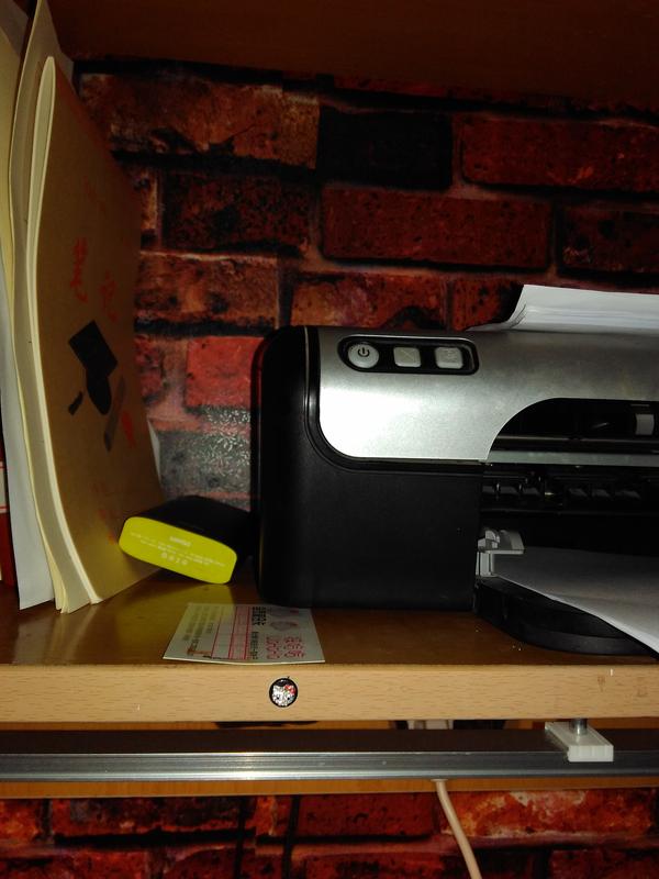 HP Deskjet D2468打印机无法使用,显示脱机,但