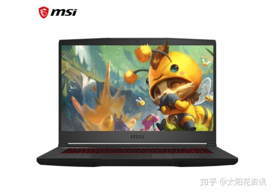 微星侠客gf65156英寸游戏本笔记本电脑怎么样值得买吗