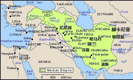 《细品波斯史》第三期:我,居鲁士,天下四方之王