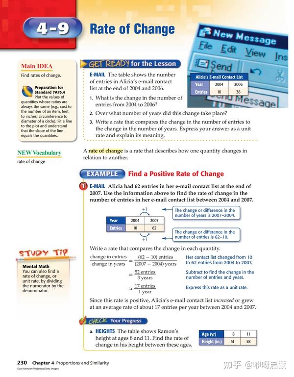  glencoe mcgraw hill 