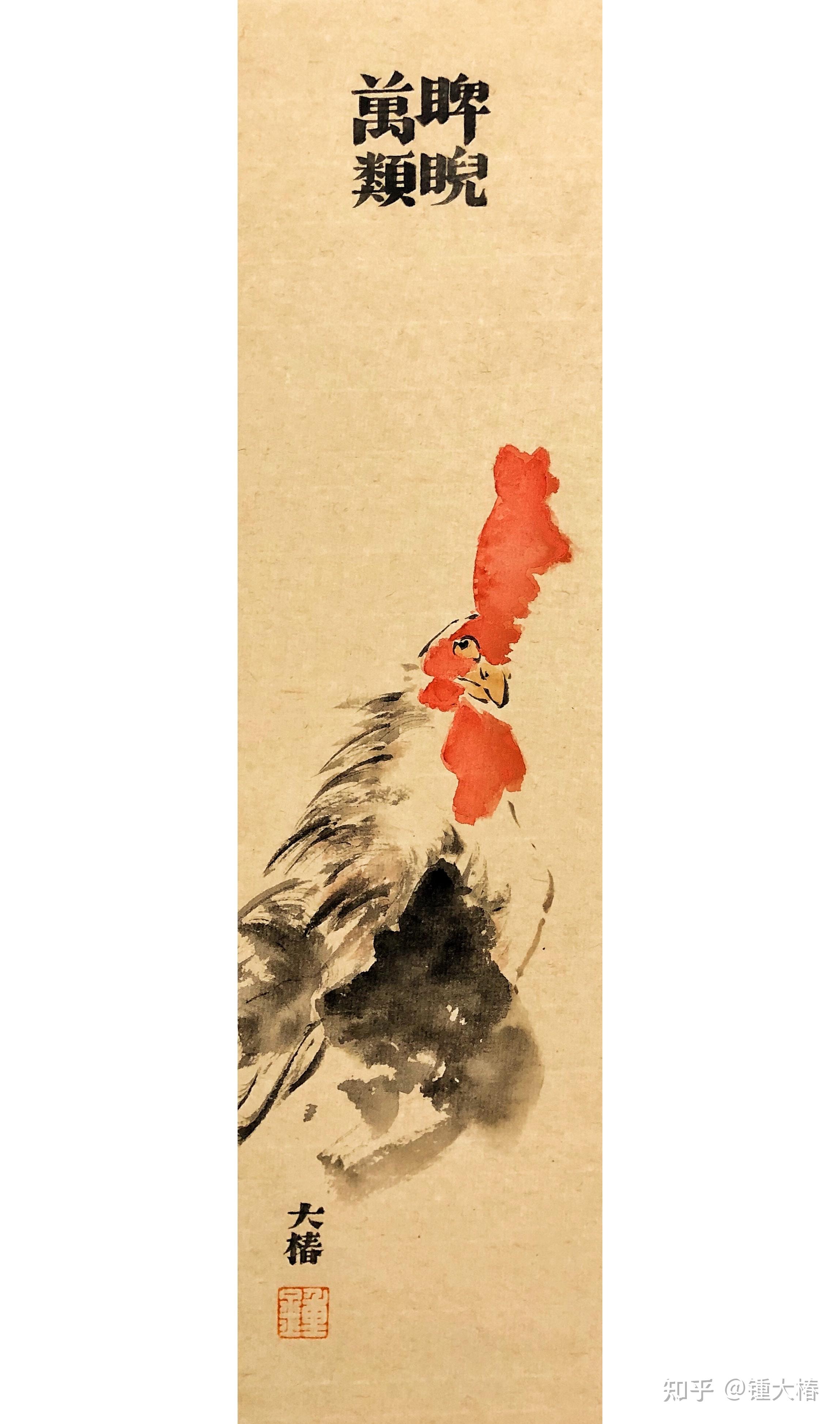 睥睨万类一世之雄67