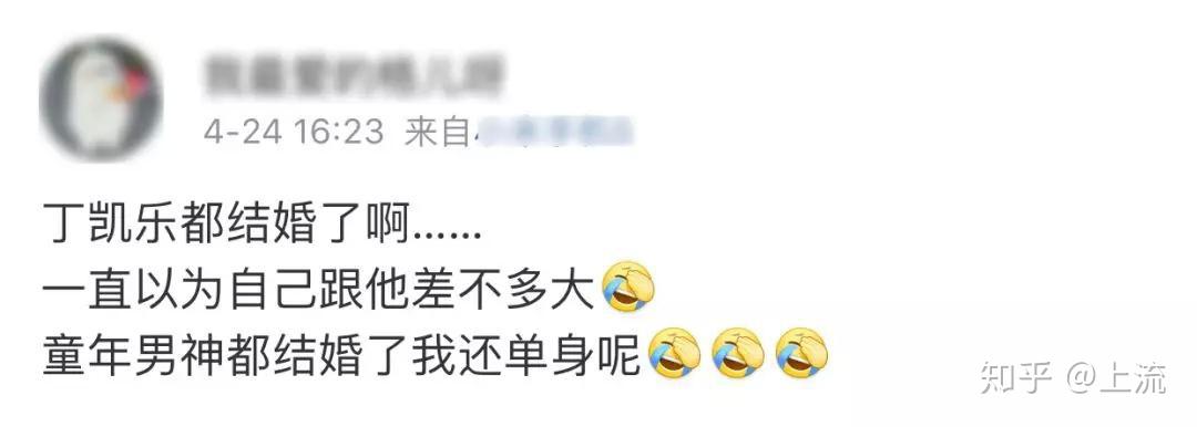 作者 | 吴丹妮 编辑 | 大锤5 人赞同了该文章上流