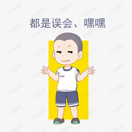 无能领导的特点和如何相处? - 知乎