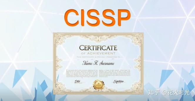 consortiurm,inc以下简称(isc)2)考试难度:★★★★★简介:cissp