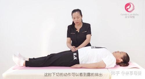 产后子宫按摩的好处很多,除了上面提到的可以加快子宫复原以外,还可以