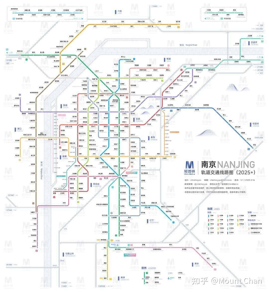 3号线地铁线路图南京图片