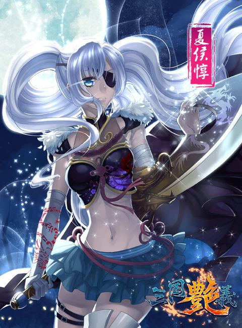 如果将snhgroup的成员对应三国中的角色你会怎么对应为什么