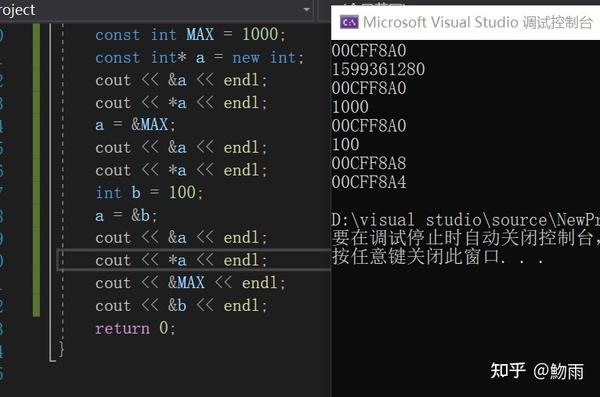 C++ Const常量和指针 - 知乎