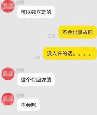 v2-3116bf69c5012e93261bdd69e2166b28_b.jpg
