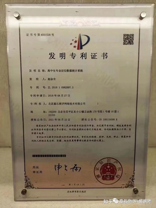 东莞理工学院专业录取分数线_2024年东莞理工学院录取分数线_东莞理工学院投档分数线