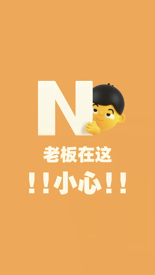 有没有特别一点的微信聊天背景图