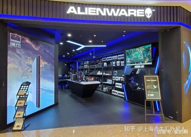 上海alienware外星人笔记本电脑专卖店