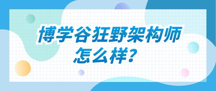 公司电脑怎么彻底退出微软Windows1011账户账号 知乎