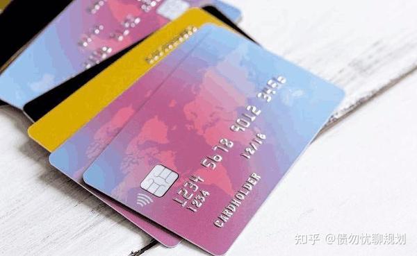 信用卡逾期后 想协商还本金还款 符合这些条件吗 知乎 信用卡逾期后 想协商还本金还款 符合这些条件吗 知乎