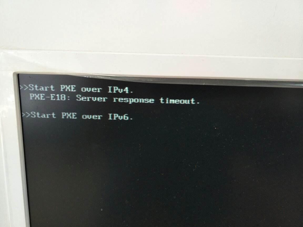 Pxe over ipv4