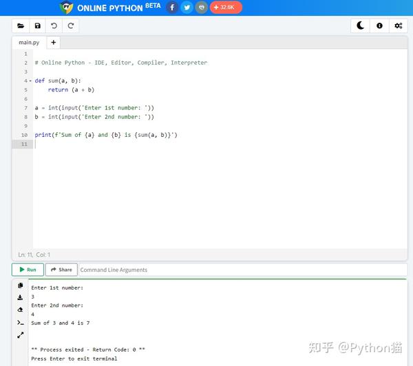  python 17 python 