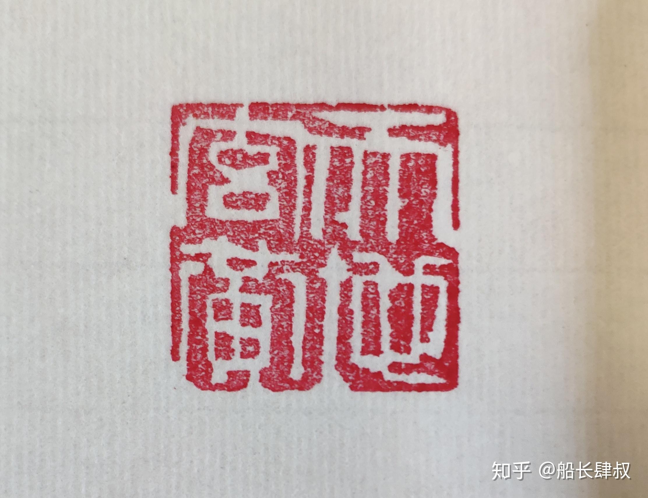 v2-311df1868e27bbca75a47bb5ee570bf4_r.jpg