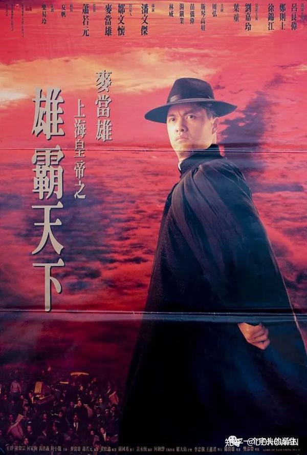 岁月风云国语免费观看完整版