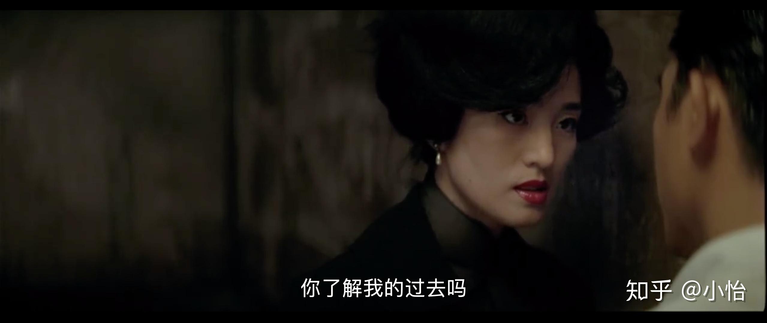 黑蜘蛛最早出场,引出苏丽珍.