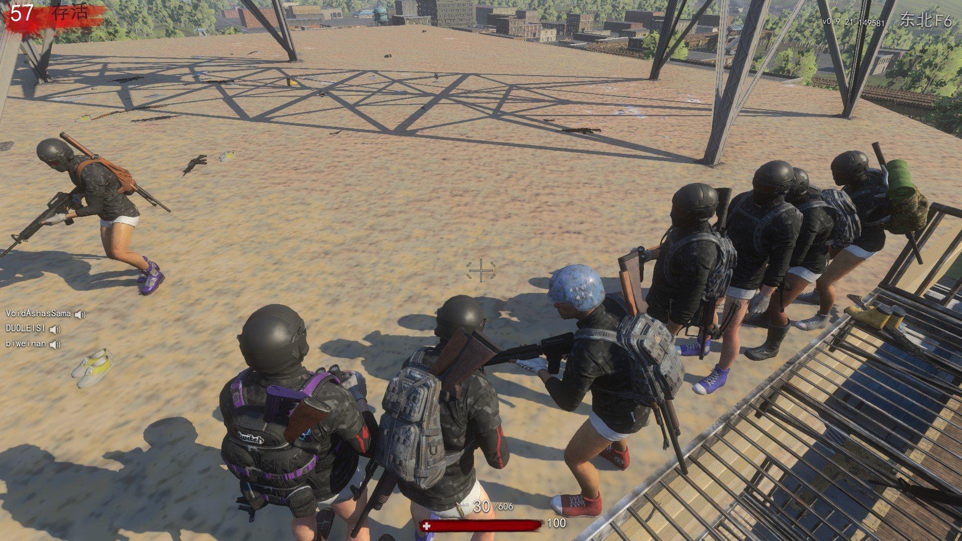 h1z1里面怎么找到那些红衣军团都是开黑聚在一起的吗还是有什么接头