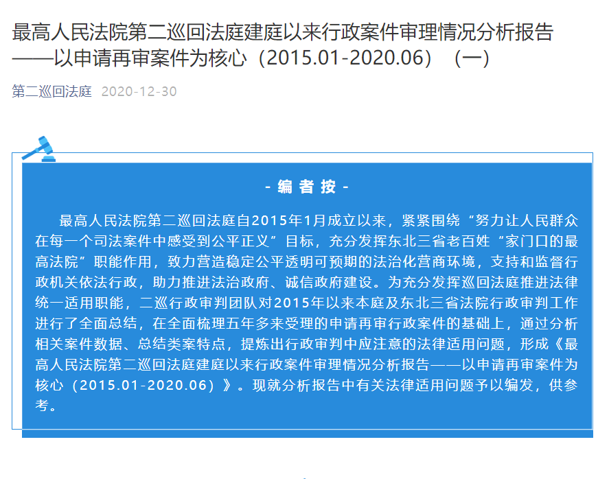 v2-3127fe6128f9b31acd9bacf93baef2fa_1440w.jpg?source=172ae18b