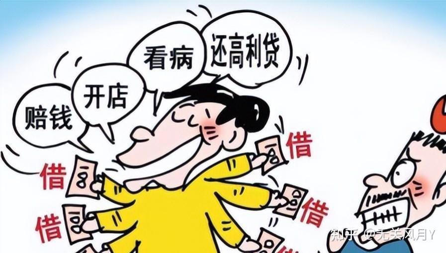 老一辈说的“钱不借二,酒不喝三”具体啥意思?弄不懂容易犯忌讳 - 知乎