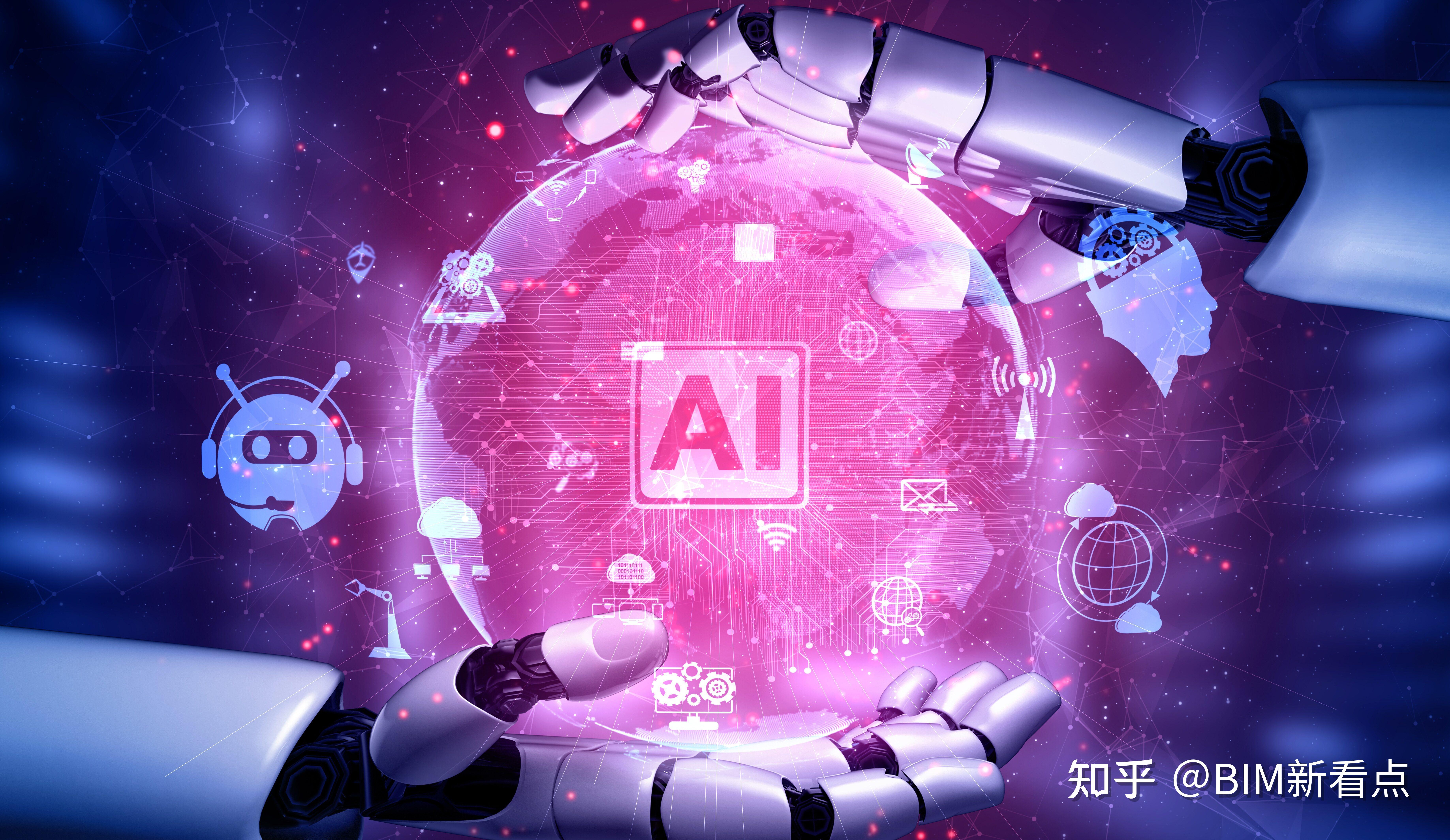 端侧AI推动工业智能化 - 知乎