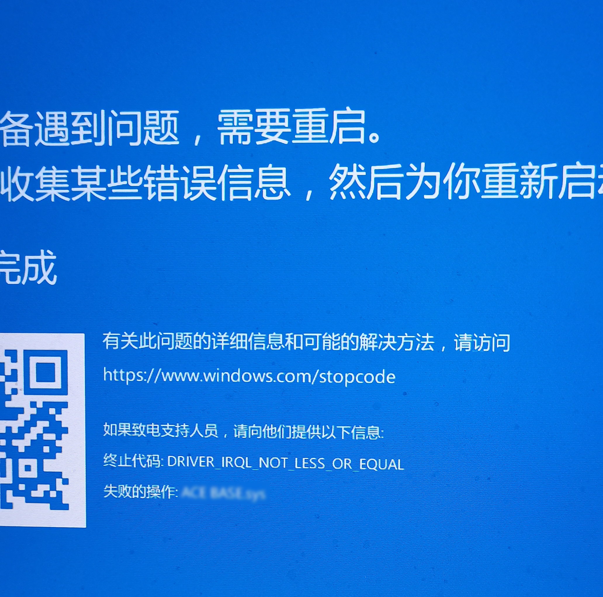 Steam新规：“内核级”反作弊需明确标注 - 知乎