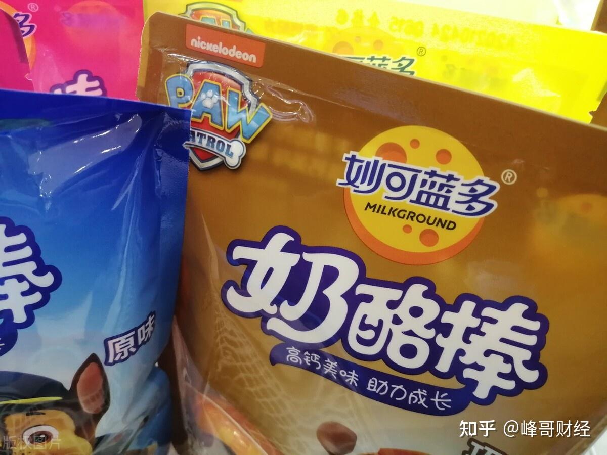 上海妙可蓝多食品科技股份有限公司主营业务为以奶酪,液态奶为核心的