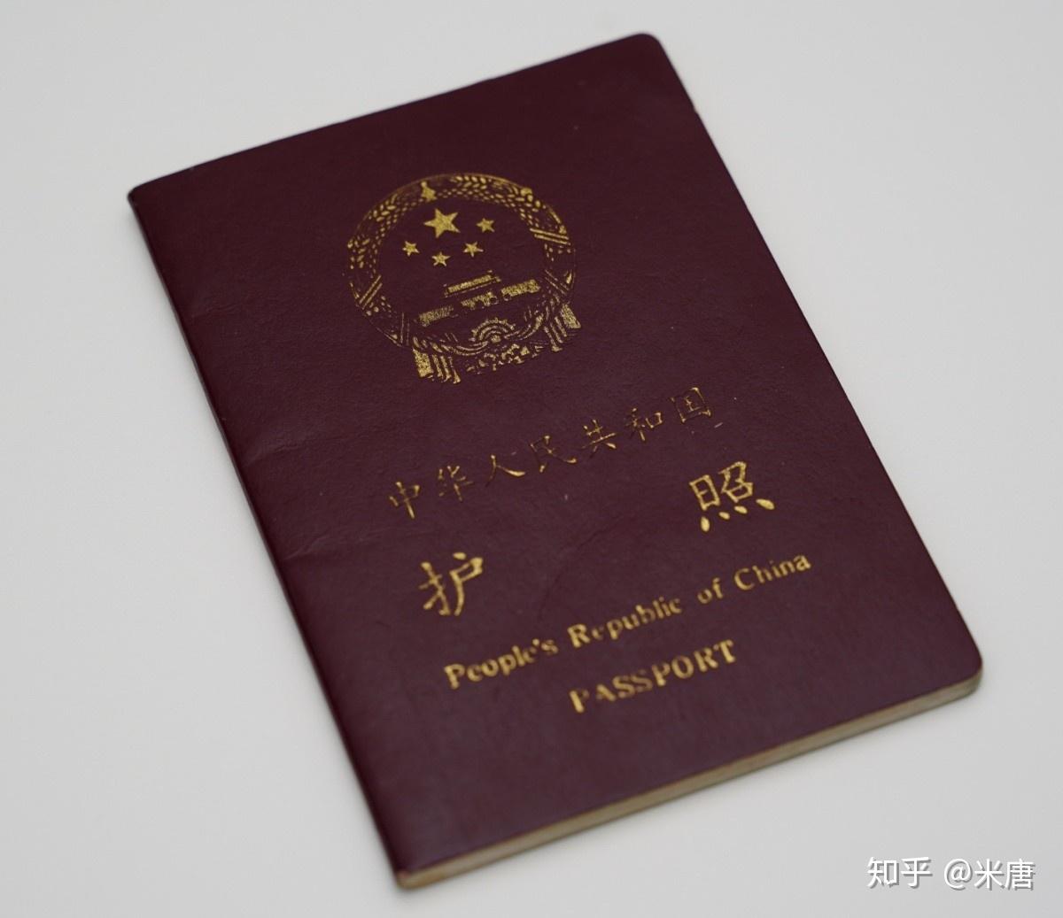 如何把中国驾照换成日本驾照？（东京考场篇） - 知乎