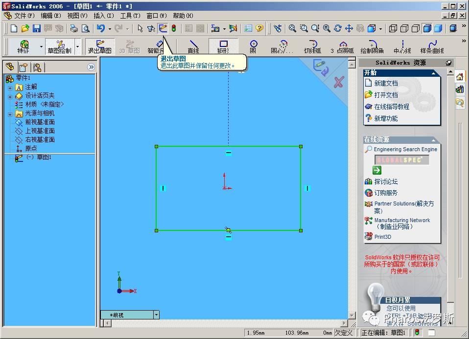 什么是脉冲?-什么是脉冲响应