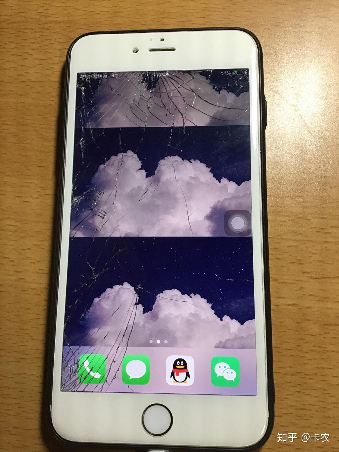 苹果手机屏摔碎了现在换苹果哪个型号手机好