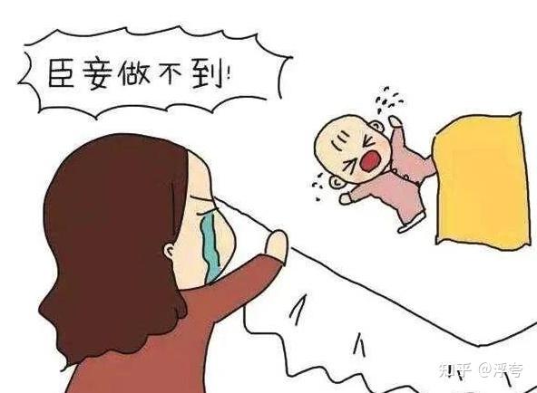 当你熬夜带娃娃不睡总哭你会烦躁吗