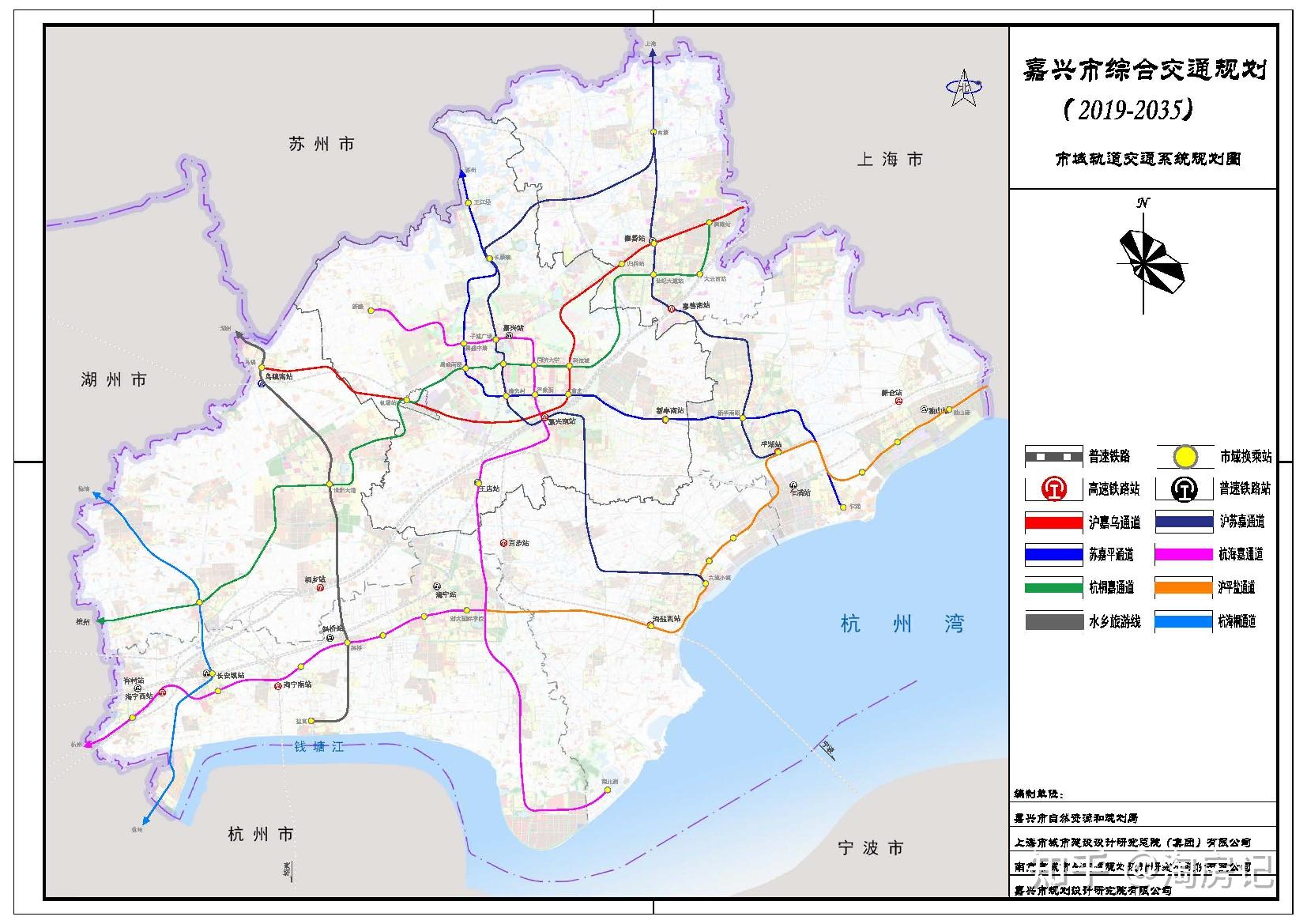 通蘇嘉甬新增百步站滬乍杭變成2條線滬嘉城際延伸至機場十四五鐵路