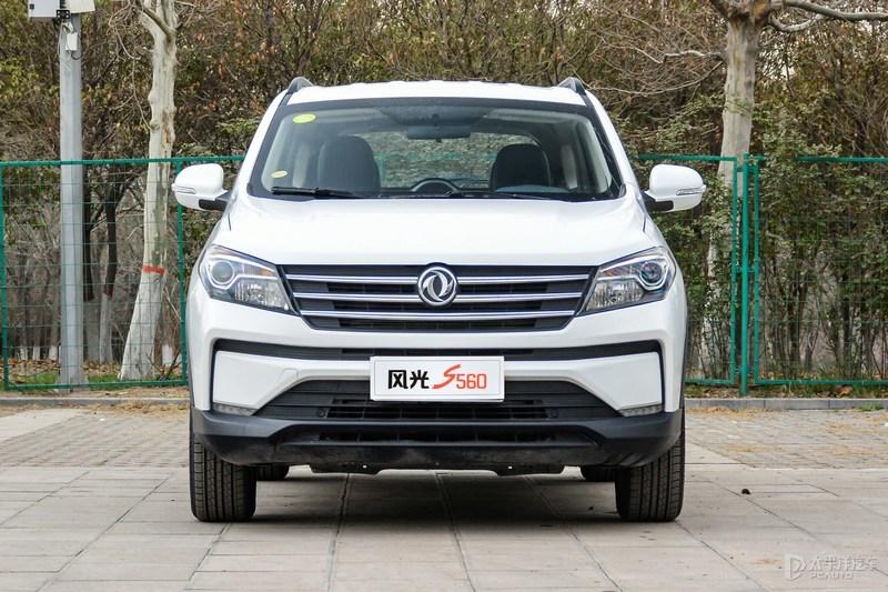 2021款东风风光s560正式上市售679789万元