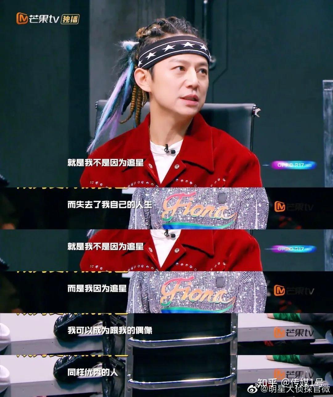从说到做明星大侦探如何成为社会良心