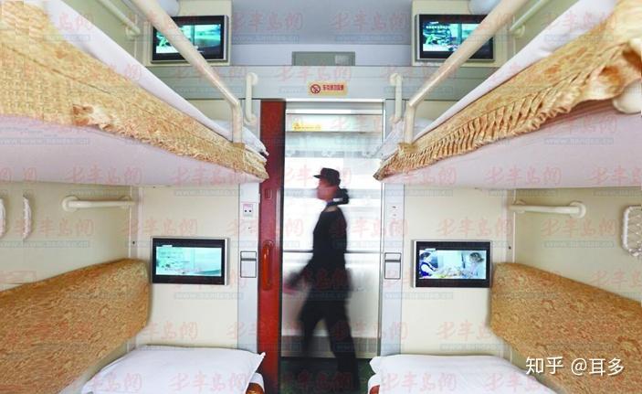 重庆到拉萨坐火车软卧怎么样? - 知乎