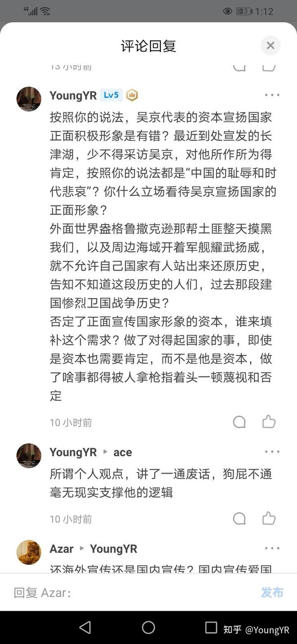 理中客与普京口中小男孩的手表 - 知乎