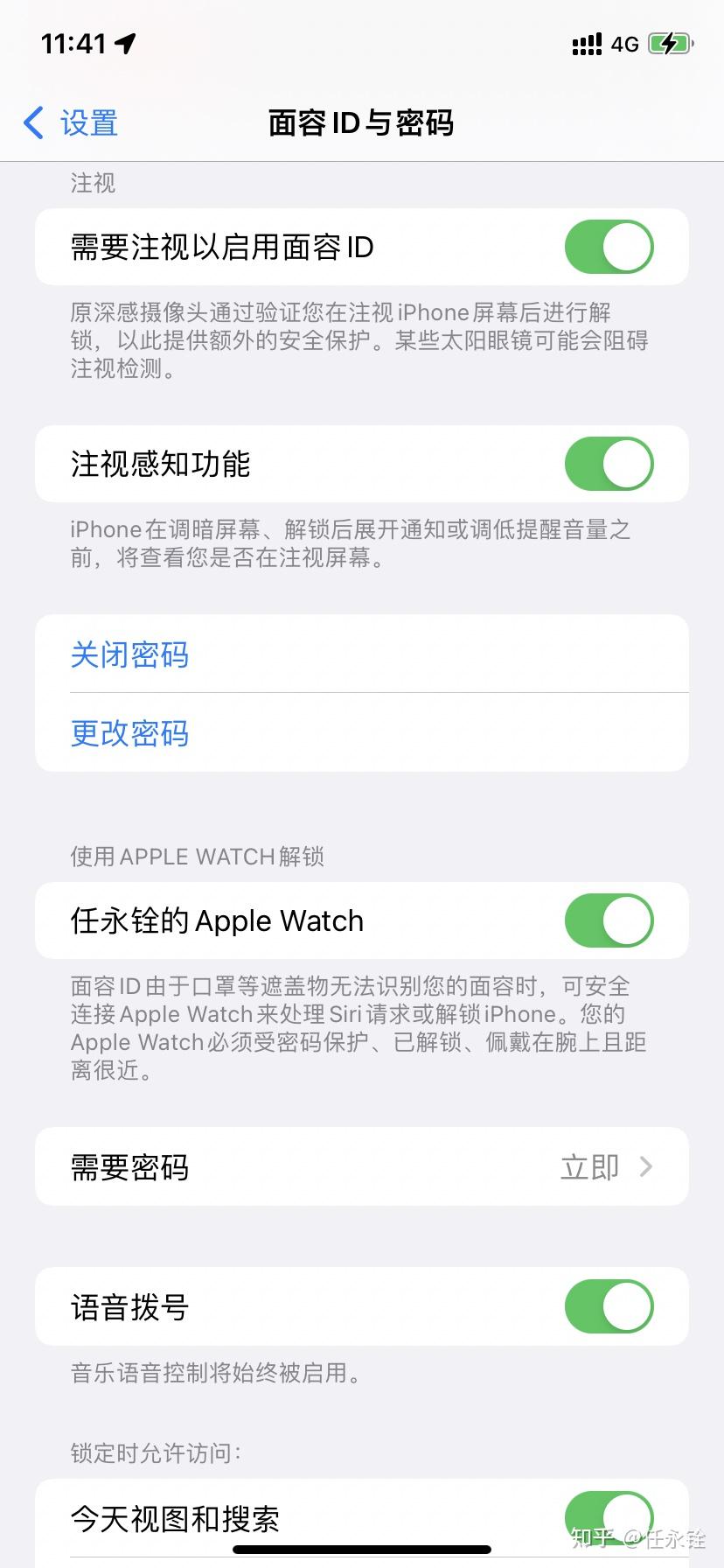 v2-313ab2e8763913de8ddeef49426aee1c_r.jpg
