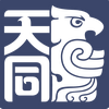 天同律师事务所