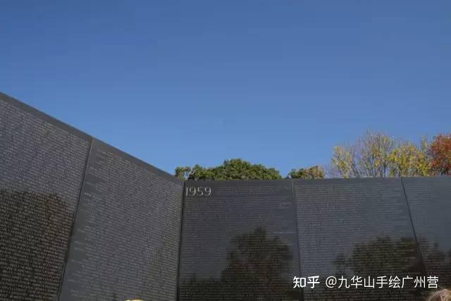 林璎 越战纪念碑