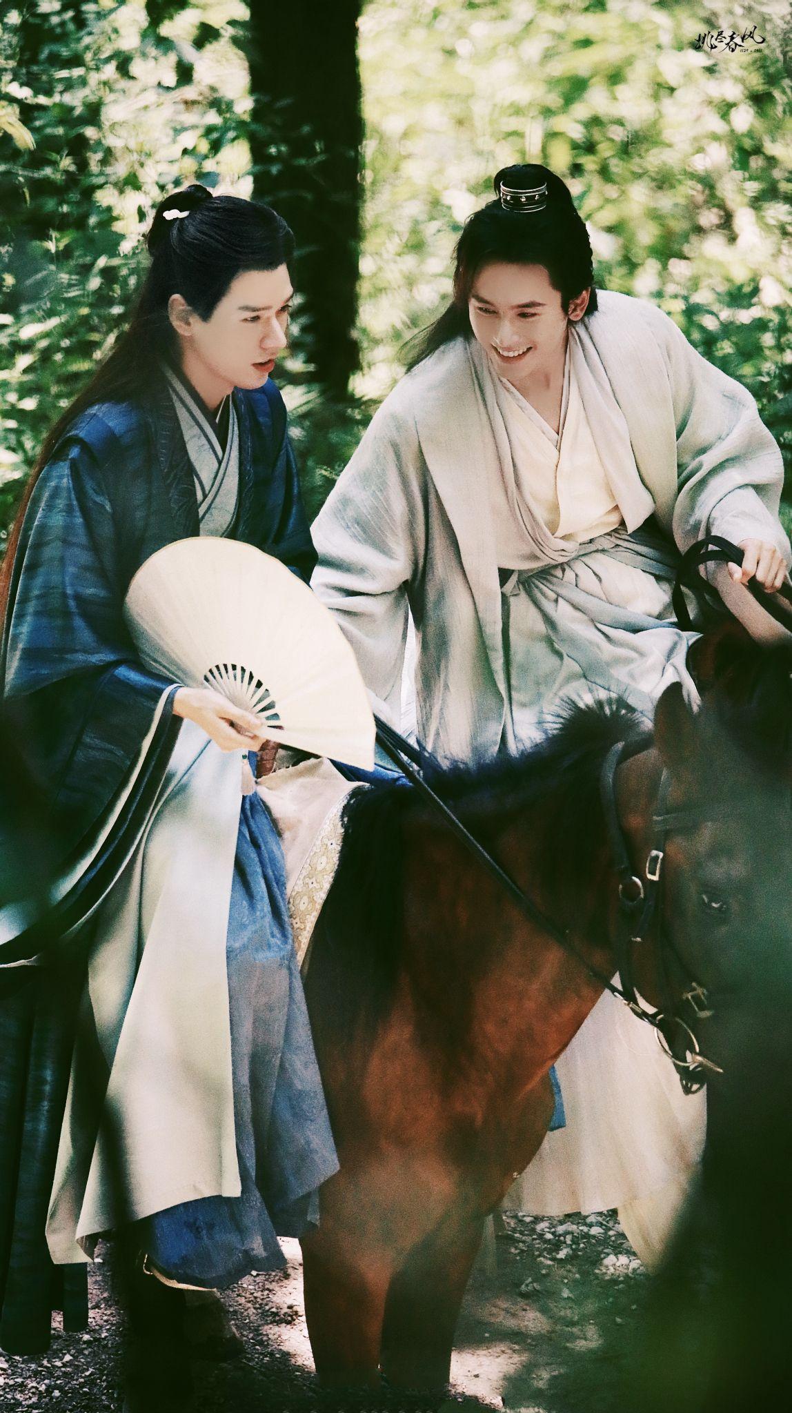 请问大家有没有山河令的高清壁纸可以分享一下吗